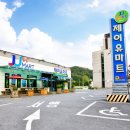 스테이 문릿 이미지