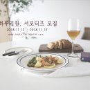 하루키친 이미지