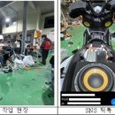 충남오토바이 이미지