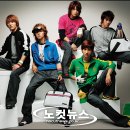 주경기장 이미지