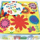 코리아BOOKS