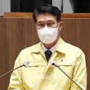 탑동초 이미지