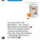 < 천안주문케이크 > 버터크림 플라워케이크/ 후기