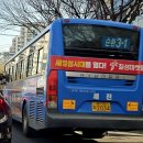 뉴세진광고