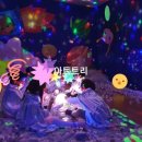 별나라유치원 이미지