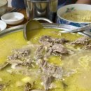 연비정가든 이미지