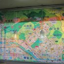 로뎀부동산공인중개사사무소 이미지