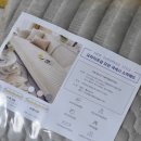 털빨샵 | 오라이프샵 논슬립 쇼파패드 4인용 솔직후기