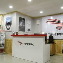 타이어프로 이미지