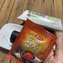 GS25 반월현대점 | GS25 통오이김밥 편의점 신상 내돈내산 후기 (+ 칼로리)