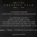 위디자인민박 네이버블로그