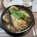 황부자네 이미지