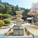 갑장사 삼층석탑 이미지