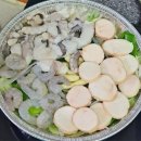 공원로339번길 이미지