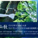 창 리 이미지