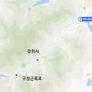 키즈토이