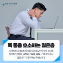 모란이비인후과의원 이미지