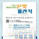 연서로46길 이미지