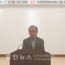 서석면행정복지센터 이미지