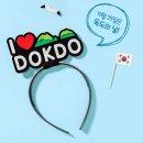 (주)다운몰 이미지