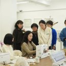 생활예술공방