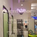 인천SK스카이뷰 정문 앞 이미지