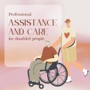 come&play English 이미지