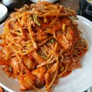 원(元)마산아구찜 이미지