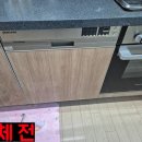 ㈜경동하우징 | 동탄 싱크대 수납장 화성 서랍장 맞춤제작 비용