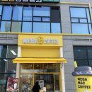 운정일번약국 이미지