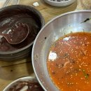 신고집찜 칼국수 | [번동 신고집찜칼국수] 동네 맛집 막국수 팥칼국수 후기