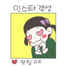 카페 커피캣 이미지