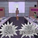 민규CXM] 인스파이어가 어떤 공연장이야? 대단한 공연장이지 CXM쿱스민규 씨엑스엠 콘서트 라이브파티 후기