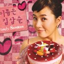 빠띠시에 이미지