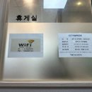 승암빌딩 | 대전 무지외반증수술 잘하는 병원에서 수술및입원후기! 관저동 &#34;웰본정형외과&#34;