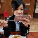 정위농장 이미지