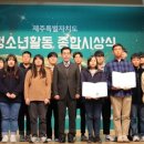 대정청소년수련관 이미지