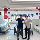 365하하병원 이미지