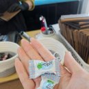 진례농협주유소 네이버블로그