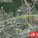 원흥역1번출구_방송통신대 이미지