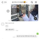 상욱패밀리