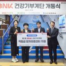 부산교통공사 이미지