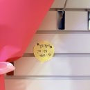 이마트24 병영중부점 | 양산중부동꽃집은 24시 무인 꽃집 금싸빠 양산중부점💓