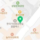 세븐일레븐 상암누리꿈스퀘어점 이미지