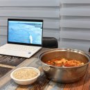 아띠펜션 이미지