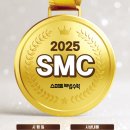 진림해법학원