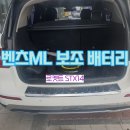 난곡동-14 네이버블로그