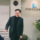 (주)네오부동산중개법인 이미지