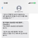 놀부자동차공업사 이미지
