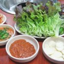 막창일번지 이미지